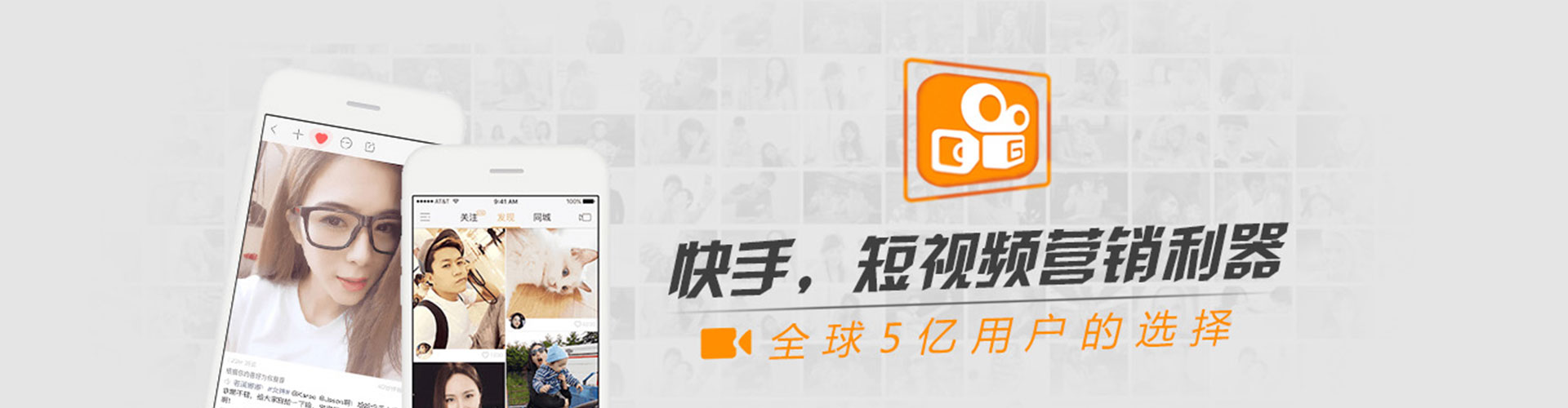 和静信息流开户